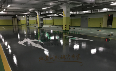 ‌旧地面翻新方案：聂荣环氧地坪涂层覆盖混凝土裂缝修复技术